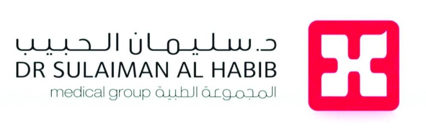 مجموعة د. سليمان الحبيب أقوى شركة في الشرق الأوسط للرعاية الصحية لـ 2020
