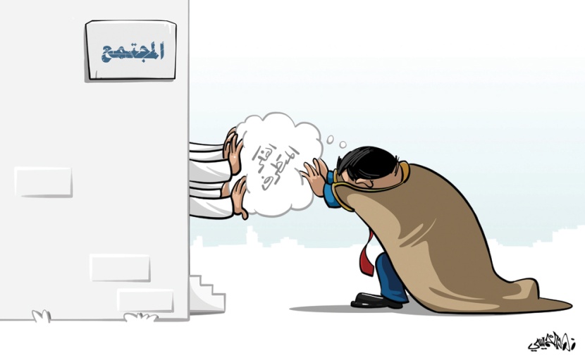 كاريكاتير 2020/06/02