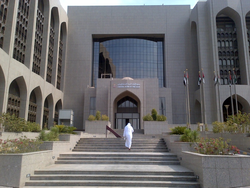 الإمارات: الرصيد التراكمي من الذهب يقفز 57.7% في نهاية أبريل