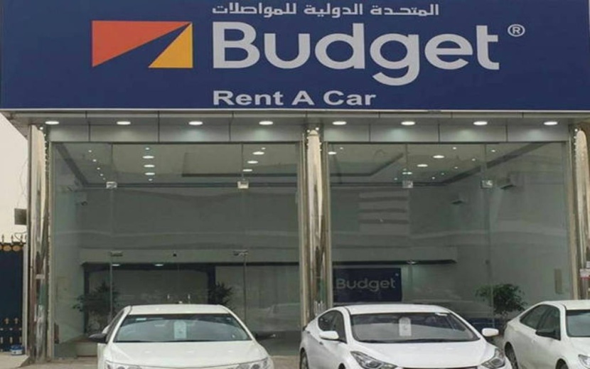 "بدجت السعودية" تحدد تاريخ وطريقة توزيع الأرباح عن النصف الثاني من 2019
