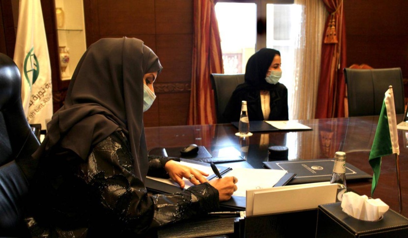 برنامج دراسي بين جامعتي نورة وبكين لتعليم «الصينية»