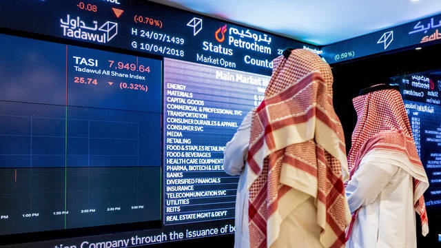 ارتفاع صافي أرباح "تداول" إلى 153.3 مليون ريال لعام 2019