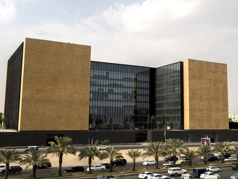 «الحوار الوطني» يناقش دور المرأة وتحديات التمكين