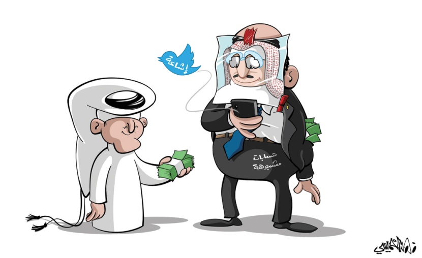 كاريكاتير 2020/06/07