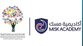 «نيوم» و«مسك» تدعمان رواد الأعمال الشباب عبر برنامج «سبارك»