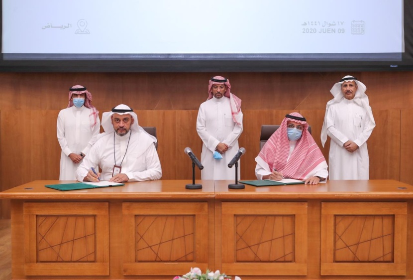 تعاون مشترك يجمع الهيئة العامة للصناعات العسكرية ووزارة الصناعة والثروة المعدنية والهيئة الملكية للجبيل وينبع لتحفيز توطين القطاع وتمكينه