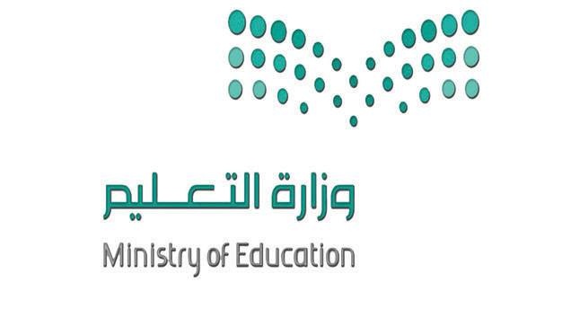 324 ألف معلم يلتحقون ببرامج تدريبية .. منها الأمن السيبراني