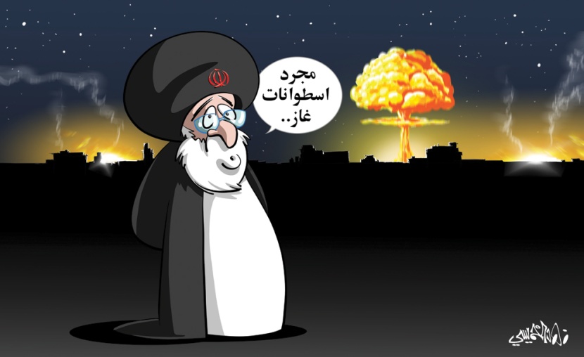 كاريكاتير 2020/07/13