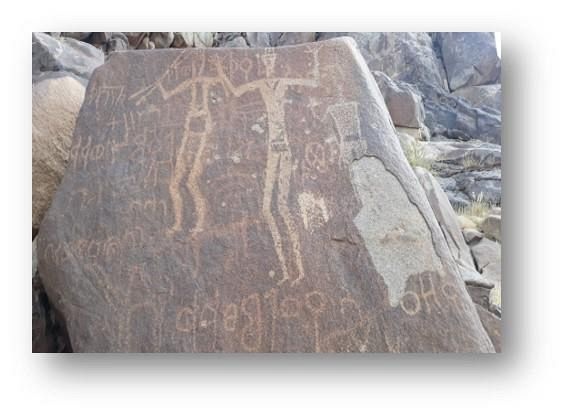 بدر بن  فرحان  يشكر مواطنين أبلغا عن موقع وقطع أثرية