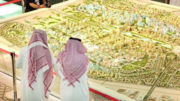 "العقاري" و "الراجحي" يوقعان اتفاقية برنامج الضمانات لمنتج البيع على الخارطة