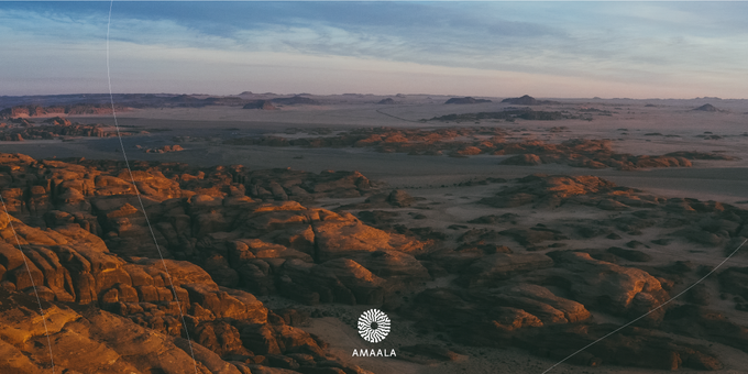 أمالا .. السعي إلى إرساء نموذج يحتذى به في الاستدامة والحفاظ على البيئة