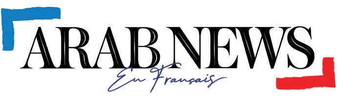 «عرب نيوز» تطلق موقعها بـ «الفرنسية» .. النسخة الرقمية الدولية الـ 3