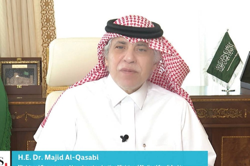 «عرب نيوز» تطلق موقعها بـ «الفرنسية» .. النسخة الرقمية الدولية الـ 3