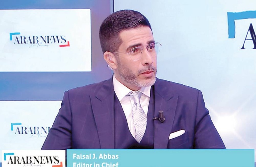 «عرب نيوز» تطلق موقعها بـ «الفرنسية» .. النسخة الرقمية الدولية الـ 3