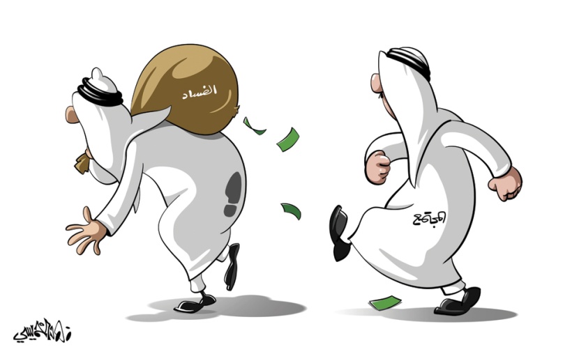 كاريكاتير 2020/07/19
