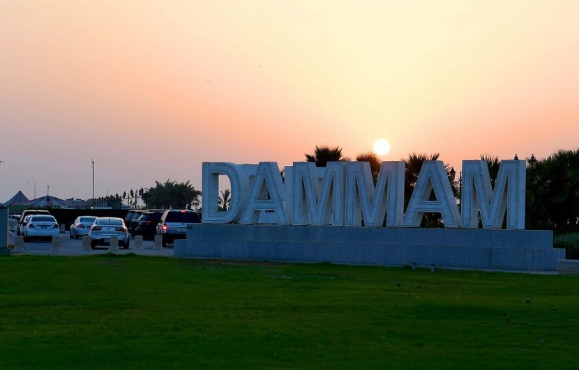 الدمام .. دانة يسكنها الجمال على ضفاف الخليج