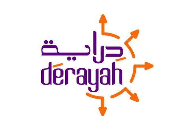 صندوق دراية ريت يوقع اتفاقية للاستحواذ على مجمع لوجستي في الرياض