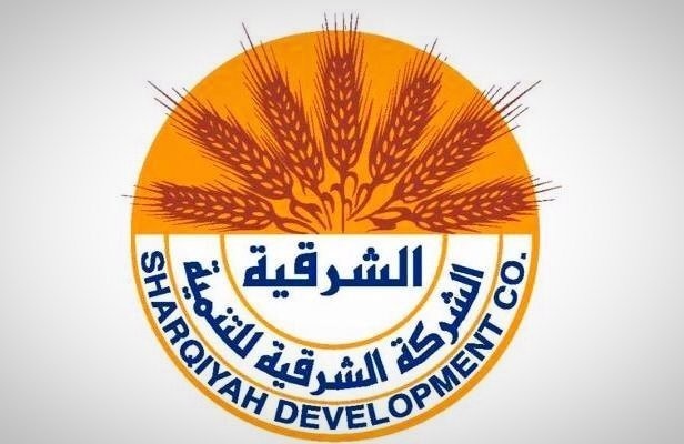 "الشرقية للتنمية" تعين رئيس لمجلس الادارة وتشكيل لجنة الترشيحات والمكافآت