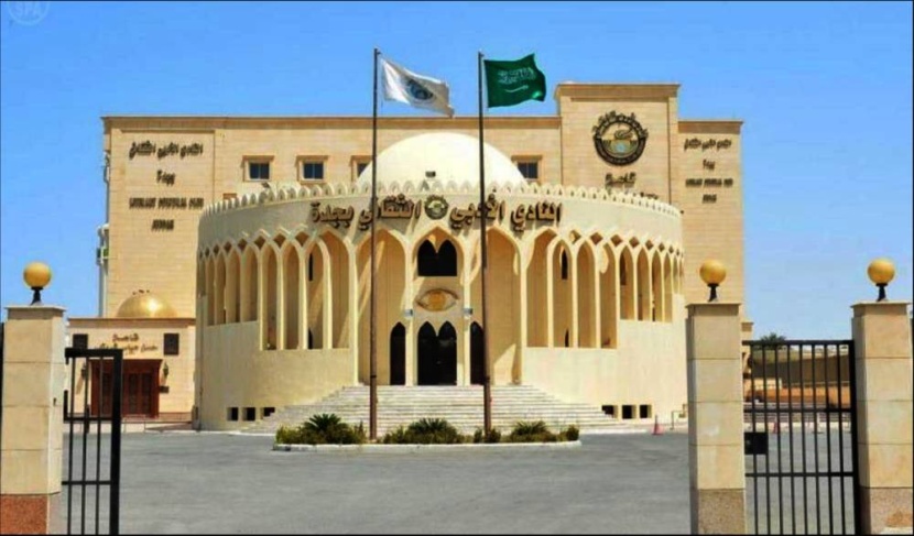 مصير الأندية الأدبيةفي انتظار الحسم ..و«آخر العلاج الكي»