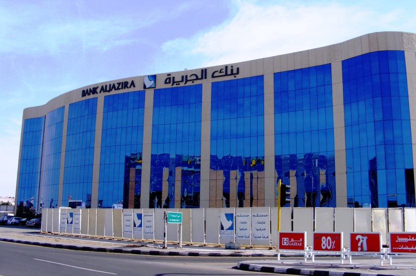 "بنك الجزيرة" يربح 165.8 مليون ريال خلال الربع الثاني بانخفاض 34%