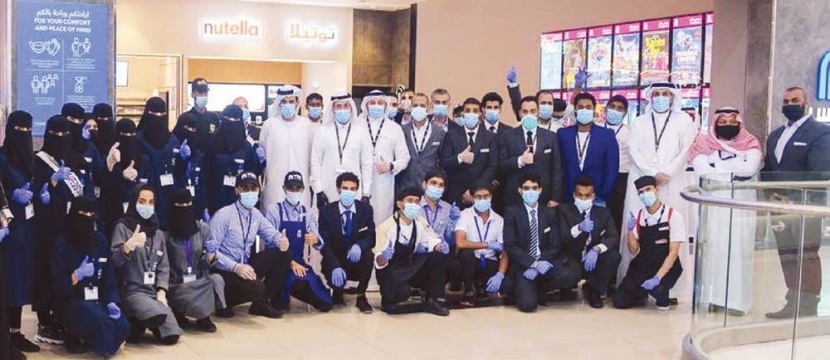 تدشين أول دار سينمائية في تبوك .. تضم 11 شاشة