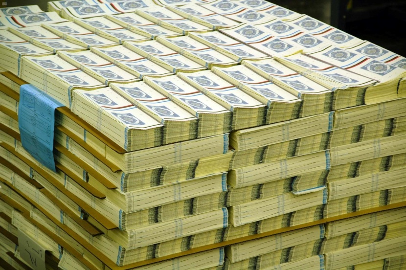 مجمع الملك فهد لطباعة المصحف .. يلبي احتياجات العالم الإسلامي من مختلف الطبعات وترجمات المعاني