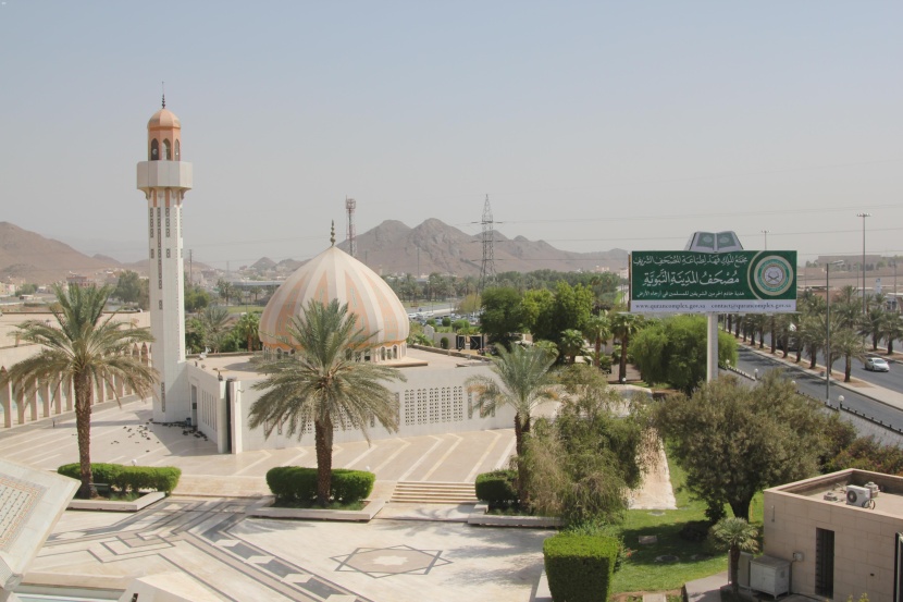 مجمع الملك فهد لطباعة المصحف .. يلبي احتياجات العالم الإسلامي من مختلف الطبعات وترجمات المعاني