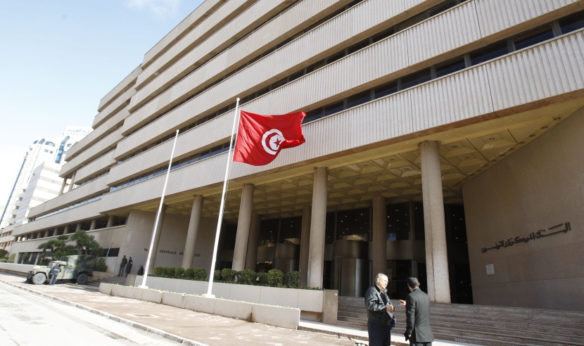 البنك المركزي التونسي يبقي سعر الفائدة الرئيسي عند 6.75%