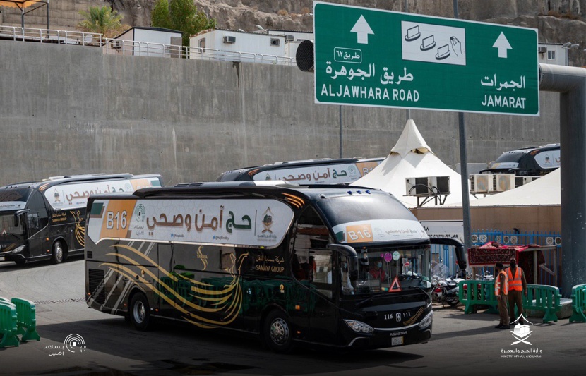 حجاج بيت الله الحرام يصلون إلى مشعر عرفات