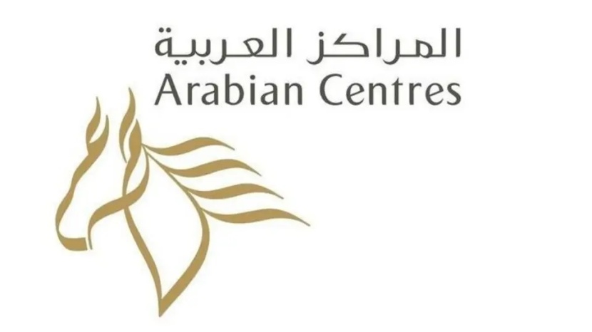 30 % متحصلات "المراكز العربية" من الطرح العام الأولي لشركة أملاك العالمية