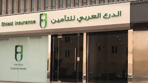 "الدرع العربي" تربح 8 ملايين ريال خلال الربع الثاني من 2020 بارتفاع 69%