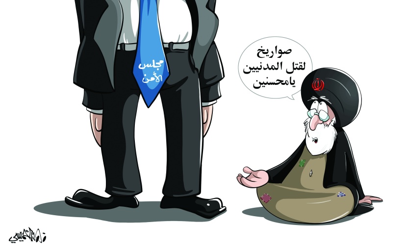 كاريكاتير 2020/8/12