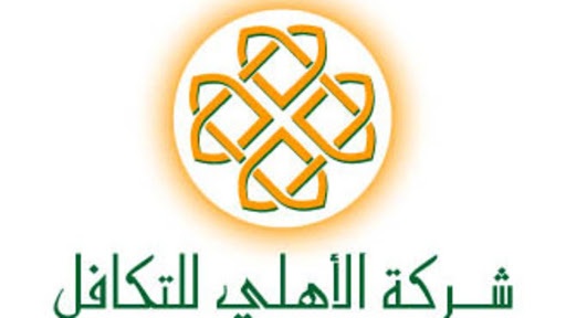 "الأهلي للتكافل" تربح 3.9 مليون ريال خلال الربع الثاني بارتفاع 28%