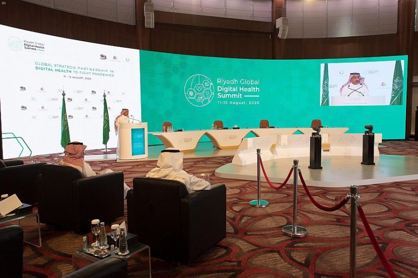 "إعلان الرياض": 9 توصيات لمواجهة الأوبئة العالمية