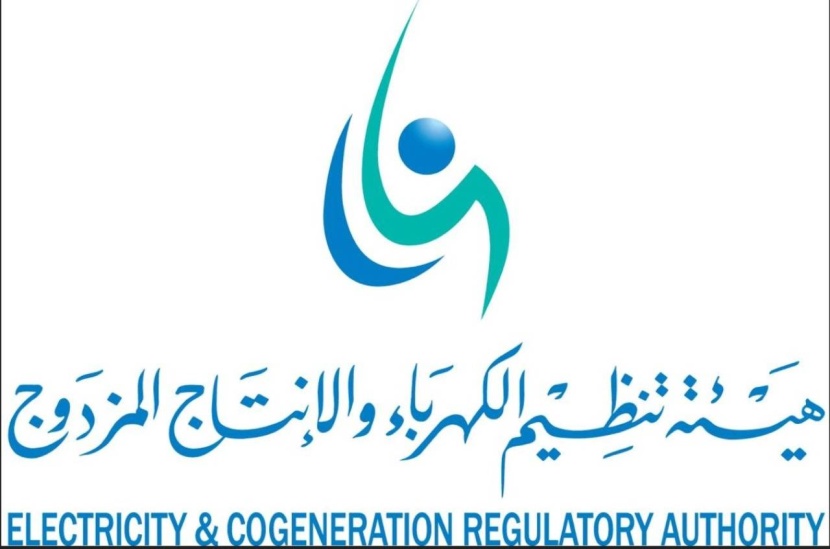 هيئة تنظيم الكهرباء والإنتاج المزدوج تطلق حملة #تعويضك_مضمون