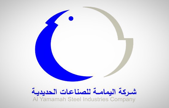 "اليمامة للحديد" تحقق أرباح بقيمة 25.4 مليون ريال خلال التسعة أشهر المنتهية في يونيو