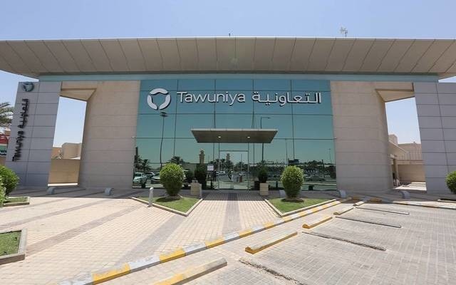 "التعاونية" تربح 295 مليون ريال في النصف الأول بارتفاع 153 %