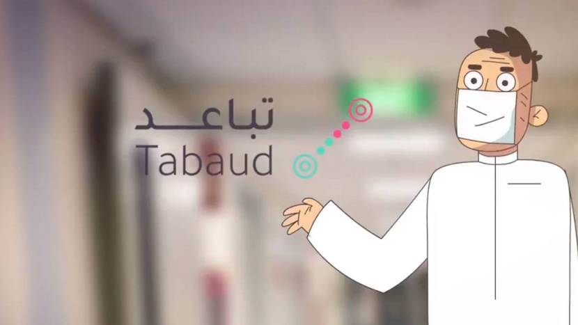 عند «تباعد» خبر «المصابين»