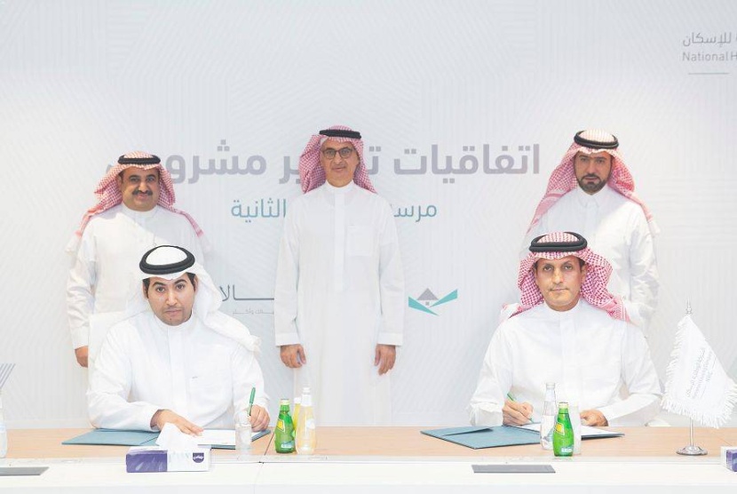 8 اتفاقيات سكنية لتطوير مشروعين يوفران 12 ألف وحدة في الرياض وجدة