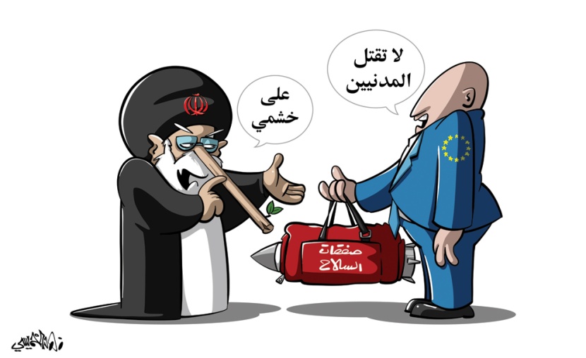 كاريكاتير 2020/08/22