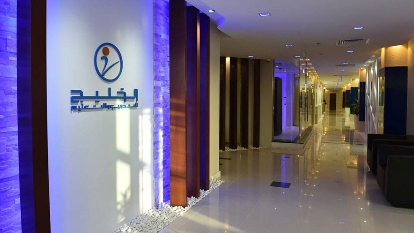 "الخليج للتدريب" تربح 4.6 مليون ريال خلال الربع الثاني من 2020
