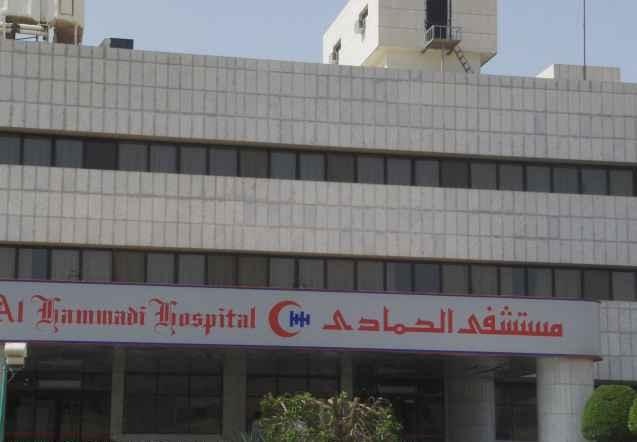 ارتفاع أرباح "الحمادي" 64 مليون ريال خلال النصف الأول من 2020