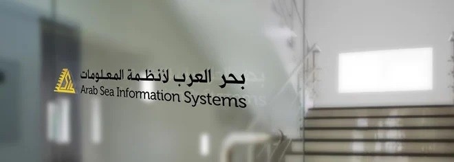 3.6 مليون ريال صافي خسائر "بحر العرب" خلال النصف الأول من 2020