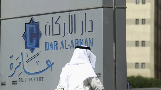 22.8 مليون ريال صافي أرباح "دار الأركان" خلال النصف الأول من 2020