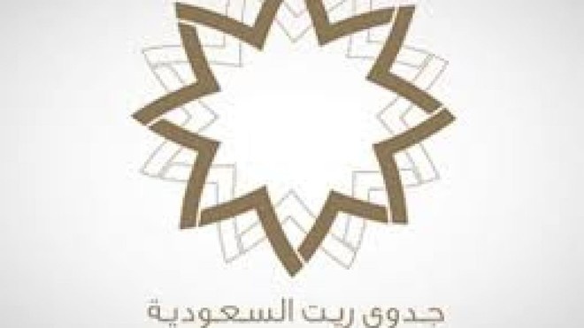 35.7 مليون ريال صافي أرباح "جدوى ريت السعودية" خلال النصف الأول من 2020