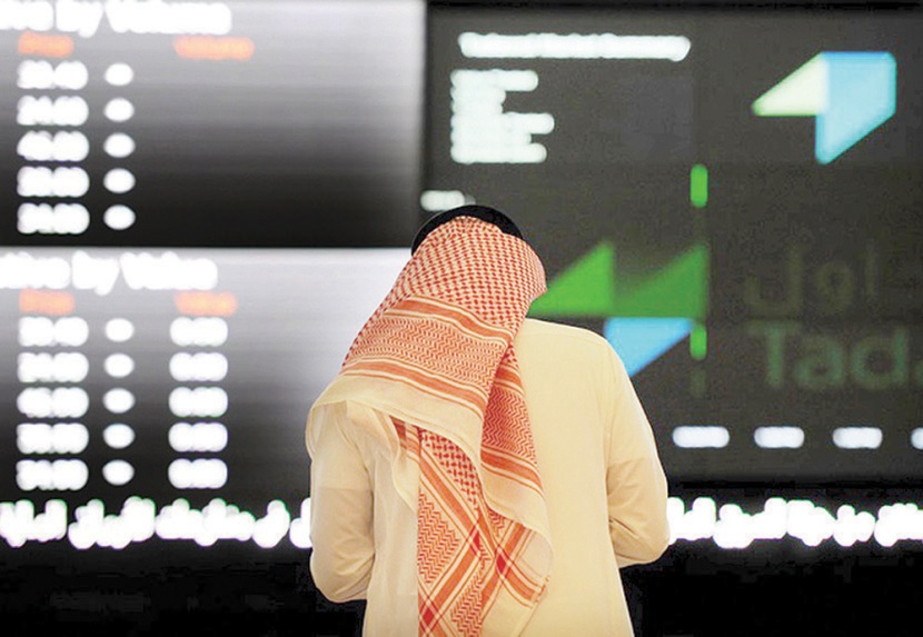  فوتسي راسل تطلق مؤشرا لسندات حكومة المملكة .. يدعم تدفقات السوق 