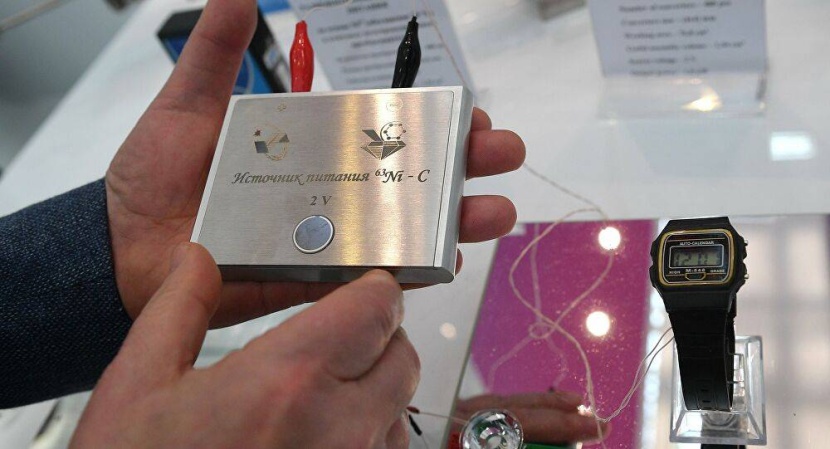 ابتكار خلايا تحول الطاقة الحرارية إلى كهرباء