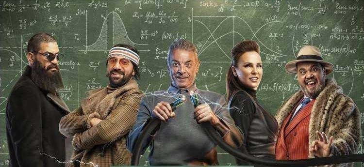 كورونا يوجه ضربة جديدة للسينما المصرية