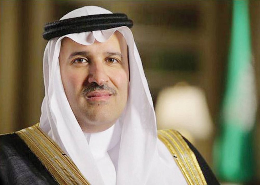 أمير المدينة المنورة رئيسا فخريا لجمعية متلازمة داون