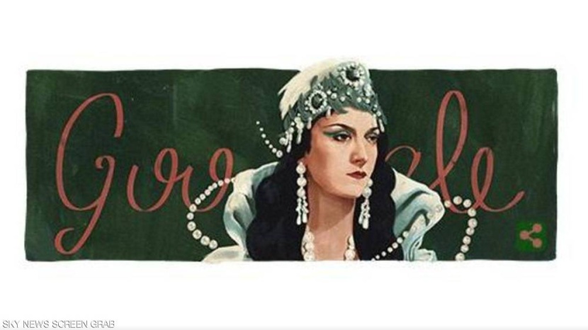 «جوجل» تحتفي ببهيجة حافظ .. أول مؤلفة موسيقى تصويرية مصرية